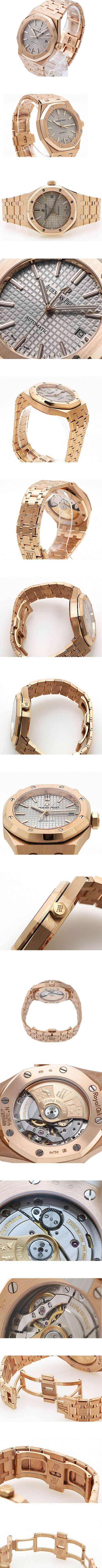 オーデマピゲコピー Audemars Piguet   15450OR.OO.1256OR.01  紳士用腕時計